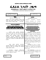 Proc_No_1099_2019_International_Development_Association_Financing.pdf
